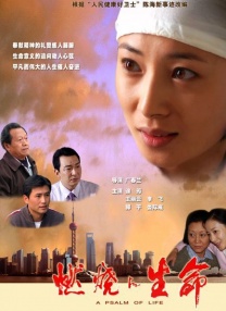狠狠干伊人网